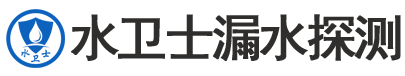 嵩县暗管漏水检测