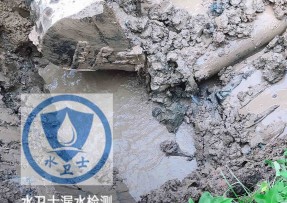 嵩县水管漏水检测公司5